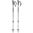 Pure Carbon Pole - Pair 145 by Black Diamond Pure Carbon Pole - Pair 145 by Black Diamond