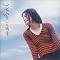 Faye Wong