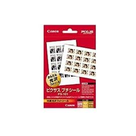 CANON ピクサスプチシール PS-101