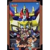 DVD-BOX「元気爆発ガンバルガー」