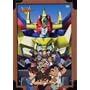 DVD-BOX「元気爆発ガンバルガー」