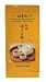 Yamamotoyama - Tokusen Hoji Cha (Roasted Green Tea) 3.5 Oz.