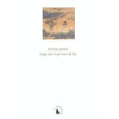 Voyage dans les provinces de l'Est