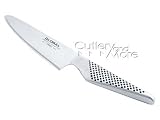 Global 7 in. Slicing Knife