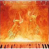 天国と地獄