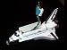Space Shuttle 1995 Hallmark Keepsake Ornament