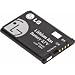 LG AX830 GLIMMER 800 mAh STANDRD BATTERY NIC - LG Li-Ion Battery For Glimmer(TM) AX830/UX830 ( SBPL0085701 )