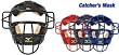 Mizuno 380015 Catcher's Mask