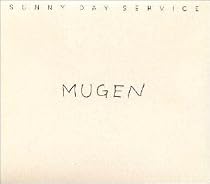 MUGEN