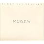 MUGEN
