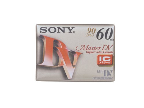 SONY DVM60MM3 ミニDVカセット 60分 Master DV ICメモリー