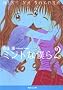 �~���g�Ȗl�� 2 (�W�p�Е��Ɂ\�R�~�b�N�� (��15-7))