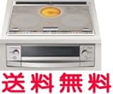 【CS-G38VS】 三菱電機 IHクッキングヒーター 2口IH 60cmシルバー