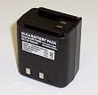 Empire EPP-FNB29 Replacement Two Way Radio Battery - 7.2 Volt/1500 mAh, Fits Yaesu/Vertex VX510, VX520 - Equivalent to FNB-V29
