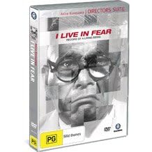 I Live in Fear ( Ikimono no kiroku ) ( Record of a Living Being ) [ NON-USA FORMAT, PAL, Reg.4 Import - Australia ]