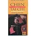 Chen Tai Chi Chuan #2 James McNeil