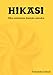 Books : Hikasi