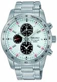 Seiko Chronograph Watch Gents