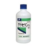 グリセリン (ポリ)(P) 500ml