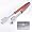 Collegiate Rosewood Handle Grilling Tongs-Texas Longhorns