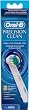Oral-B Precision Clean 3 Replacement Brush Heads