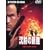 ���ق̒f�R [DVD]