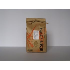 ���΂��ĒI�c�͂���������