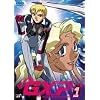 天地無用!GXP Vol.1