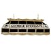 George Killians Stained Glass 40 inch Lighting Fixture