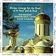Divine Liturgy for the Feast of St Peter and St Paul