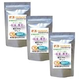 オーガランド 粉末 寒天100%【3個セット・3ヶ月分】