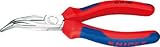 【KNIPEX／クニペックス】　ラジオペンチ ［型番:2525-160]