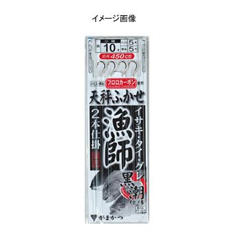 がまかつ(Gamakatsu) 天秤ふかせ漁師2本仕掛 白 9号 FF-224