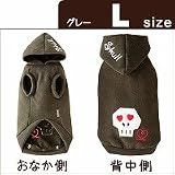 Simplers　（シンプラーズ）　スカル　フードトレーナー　L　カーキ