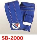 WINNING（ウイニング）　パンチンググローブ　スタンダードタイプ　SB-2000 ブラックの画像