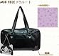 AIROU スクールバッグ メラルー MH-182