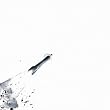 「ロケットが飛ぶだろう」