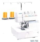 Juki 2-Needle, 2/3/4/5-Thread Overlock Machine MO-735