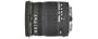 Sigma 18-50mm F2.8 EX DC Macro Lens For Canon