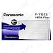 Panasonic HEPA Filter for Air Purifier Models FP15HU, FP15HU1, FP15HU2 - 1 Piece - Genuine ***Includes Free Shipping***