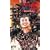 �s���� ����Ђ΂� in TOKYO DOME <���S��> �Ă�!! �V������Ɍ������� [DVD]