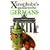The Xenophobe's Guide to the Germans: The Xenophobe's Guides Series (Xenophobe's Guides)