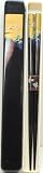 Chopstick Box and Chopstick Set Black with Black Scenery