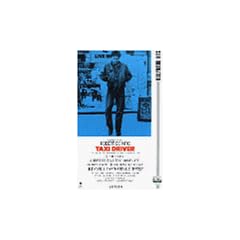 Taxi Driver [VHS]