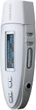 SiGNEO SN-F110 �f�W�^���I�[�f�B�I�v���[���[ 1GB �z���C�g SN-F110-1GW