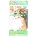 竹酢入りマスク 2枚入り