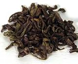 Organic Baked Wulu Specialty Tea Leaves - Organic Teas from China