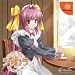 ショコラ ~ maid cafe "curio" ~