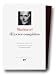 Machiavel : Oeuvres complètes