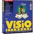 Visio 2000 Standard Edition Upgrade from Multimedia 2000